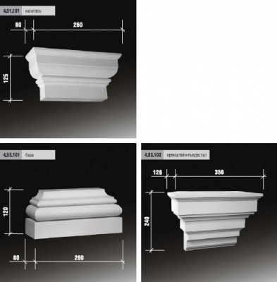 Капитель пилястры фасада Европласт полиуретан 4.51.101 - 125*80*260 мм