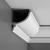 Карниз потолочный из полиуретана с подсветкой Orac Décor C900 для скрытого освещения - 2000*170*146 мм