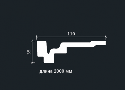 Карниз потолочный Европласт полиуретан 1.50.296 - 2000*35*110 мм